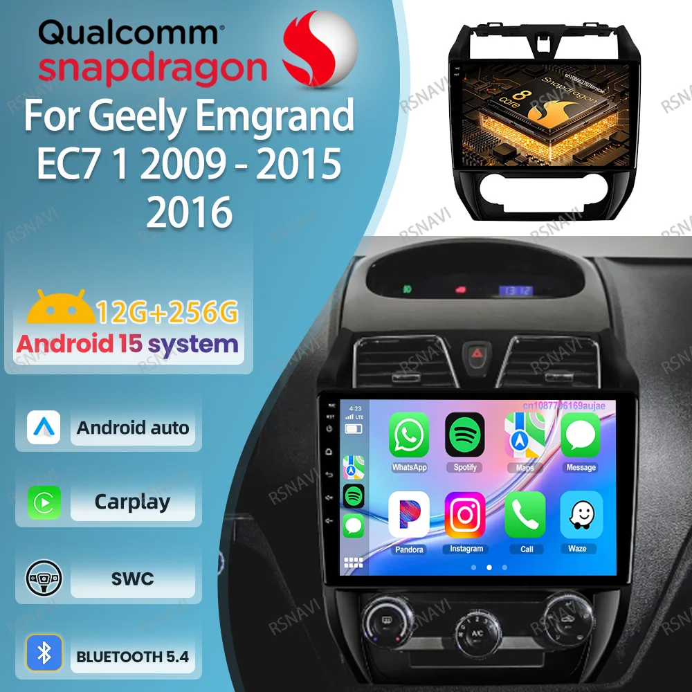 

Автомобильное радио Android 15 для Geely Emgrand EC7 1 2009 2010 2011-2015 2016 Tesla Model 3 Highland Tool Box Mercedes W211 E90 Golf 8