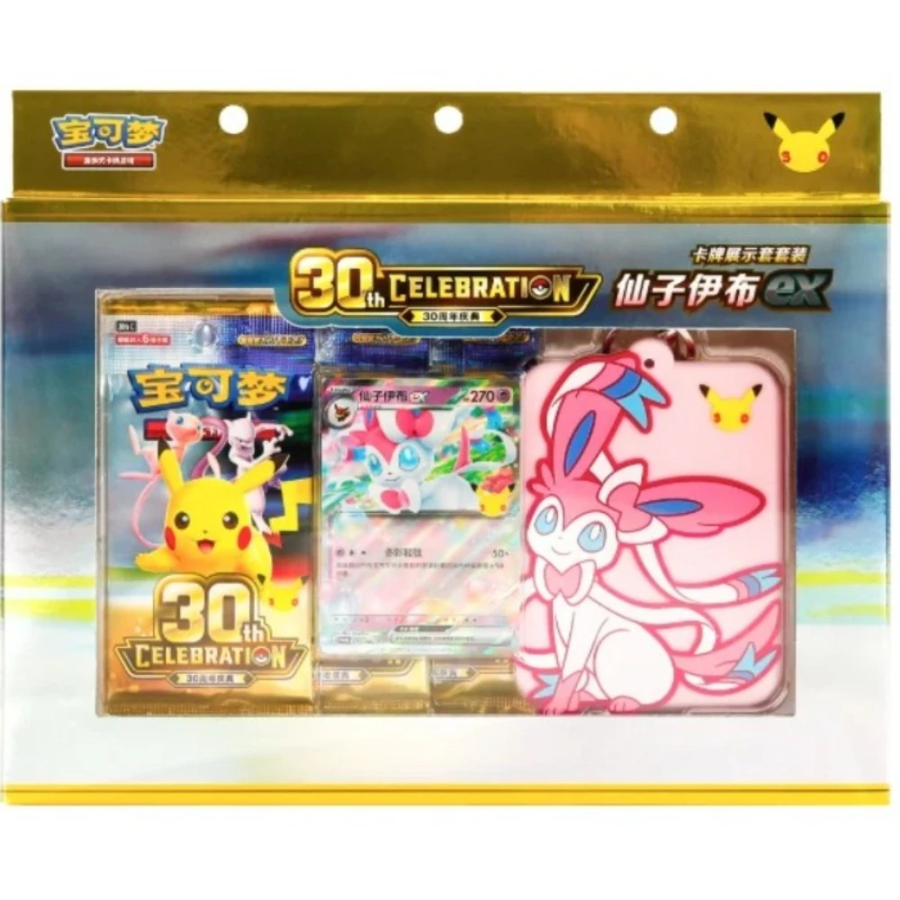 caja-de-regalo-de-celebracion-del-30-aniversario-de-pokemon-set-de-cartas-de-lujo-coleccion-de-exhibicion-espeon-umbreon-cartas-ptcg-originales-chinas