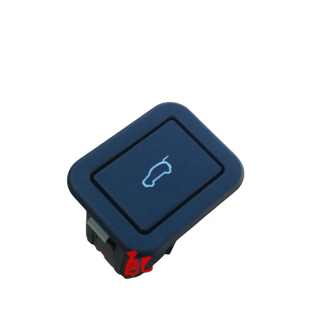 

Suitable for Great Wall Haval H8/H9 and WEY VV5/VV6/VV7/P8 – Tailgate/Rear Door Switch for Opening and Closing