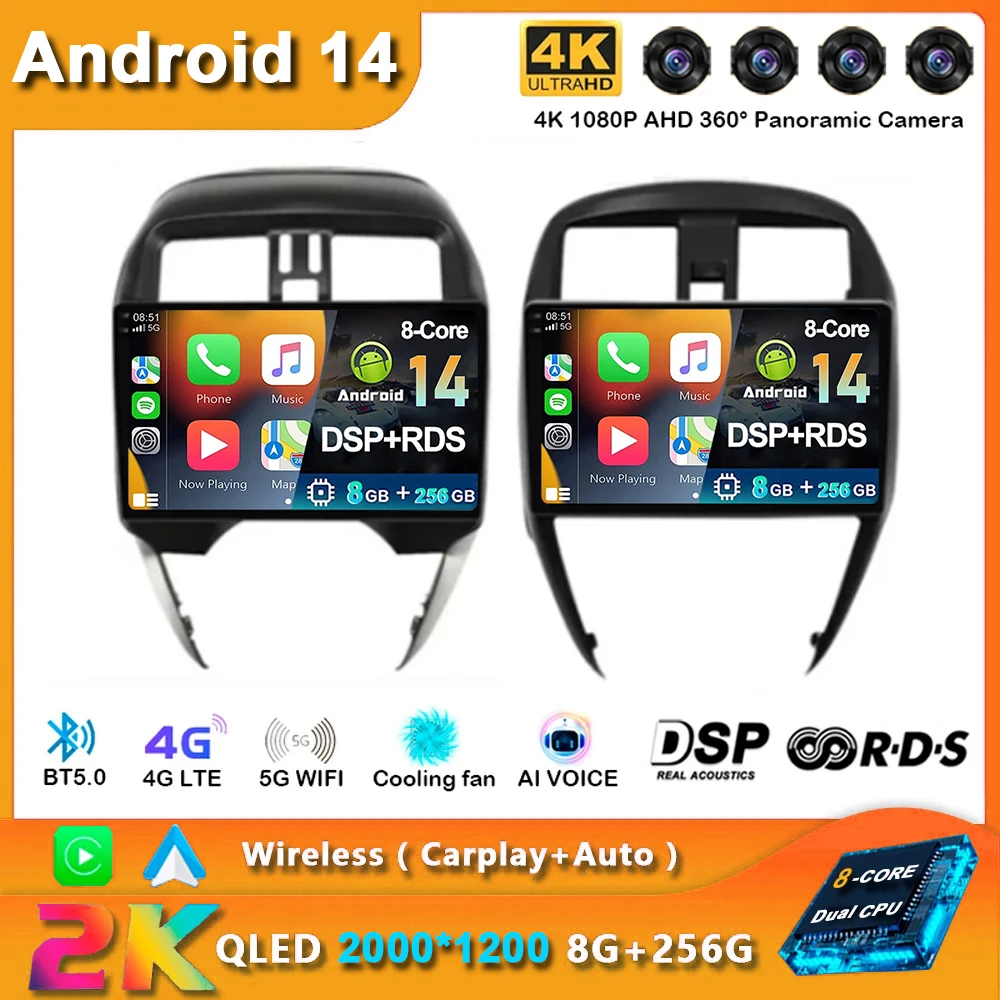 

Android 14 Car Radio For Nissan Micra March Versa Sunny Almera Latio 2014-2020 Carplay GPS Multimedia Video Player Auto DSP