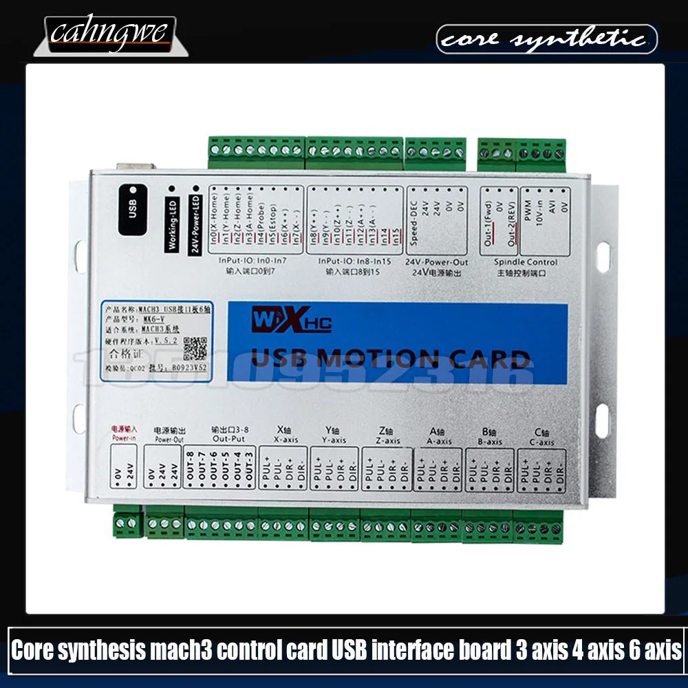 

ЧПУ гравировальный станок Mach3, Гравировальный и фрезерный станок, карта управления движением, интерфейсная плата Usb 3-6