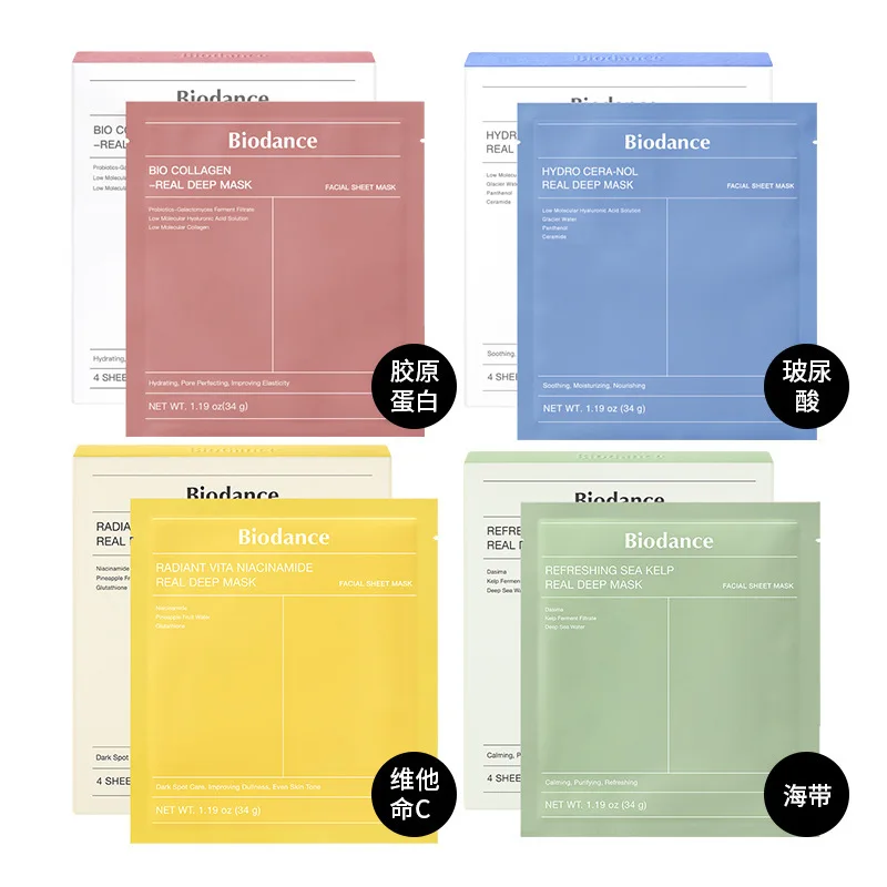 Organic Tea Real Bi…