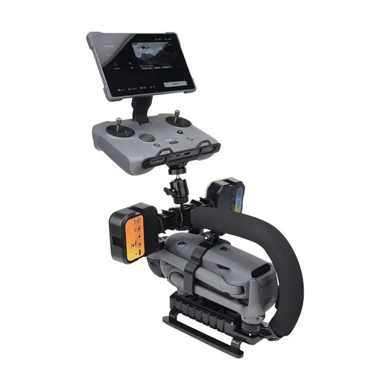 LXYB18B U-Shaped Handheld Follow Shooting Stand Mount Bracket Expansion For DJI 4 Pro Drone For RC Pro 2 Modification Set