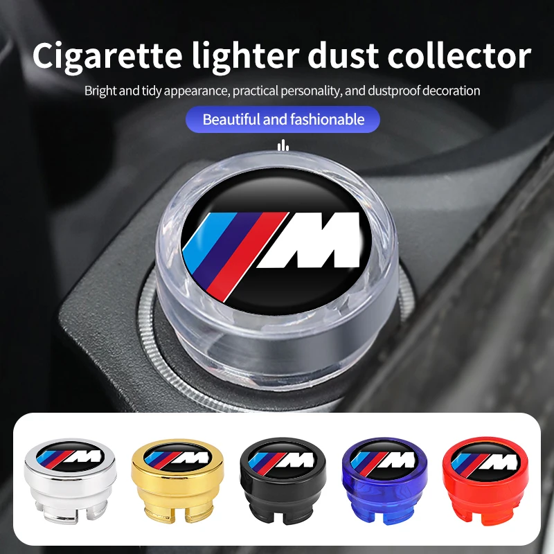 Car Cigarette Lighter Cap Waterproof Anti Dust Decoration Cover For BMW X1 X2 X3 X4 X5 X6 X7 G20 G30 6GT E46 E90 E60 F10 E39