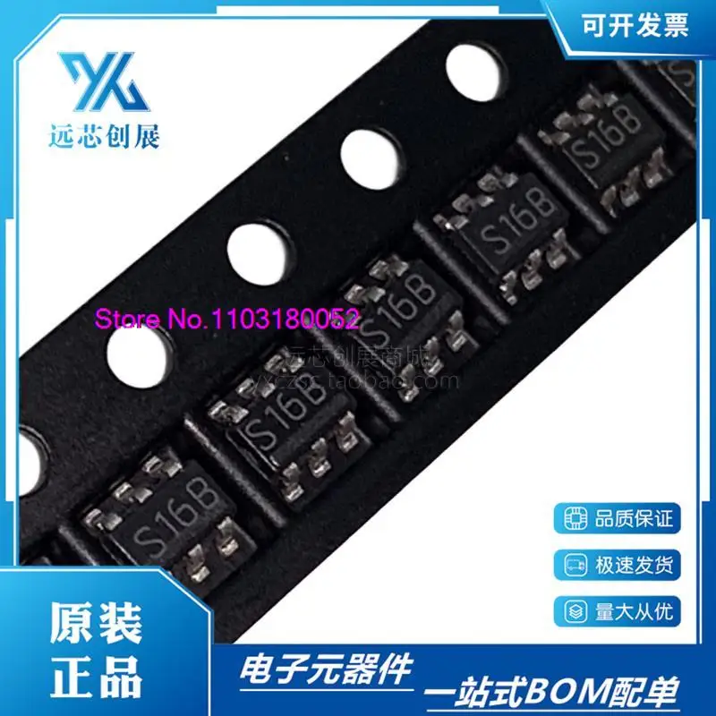 

10PCS/LOT LM2766M6X LM2766M6 S16B SOT23-6