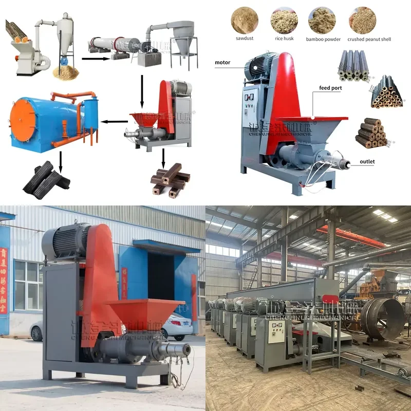 2026 CE Sawdust Charcoal Productionn Line for Coconut Shell Briquette Charcoal Making Machine Bio Charcoal Bricket Plant