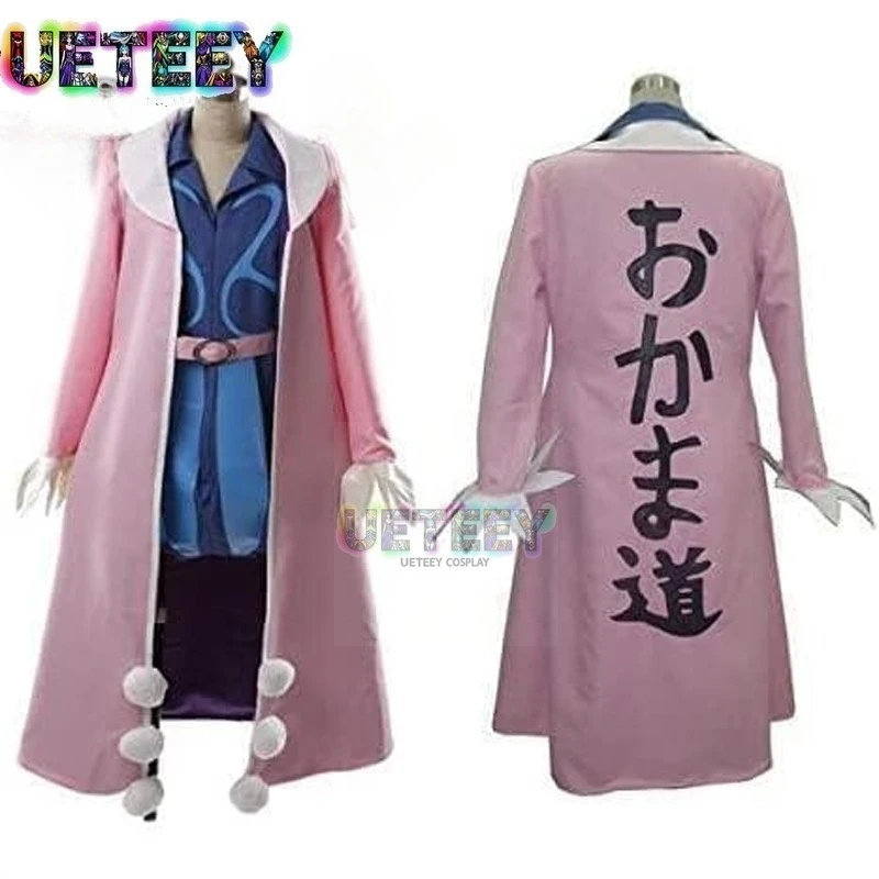 UETEEY Desert Kingdom Okama Mr.2 Bon Clay disfraz de Cosplay conjunto de disfraz de Halloween tamaño personalizado