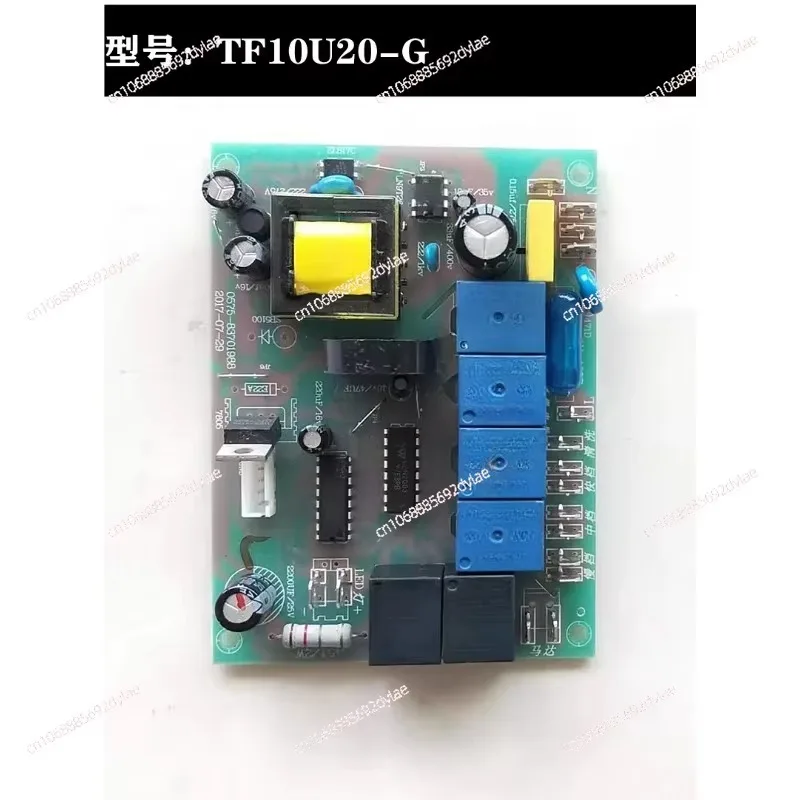 

Аксессуары для вытяжки, материнская плата компьютера TF10U10-G TF10U16 TF10F-3C2-B TF10U