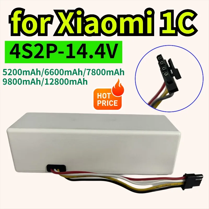 for Xiaomi 1C P1904-4S1P-MM vacuum cleaner replacement battery suitable for Mijia 1C Dreame MC1808, SKV4093GL, STYTJ01ZHM, X