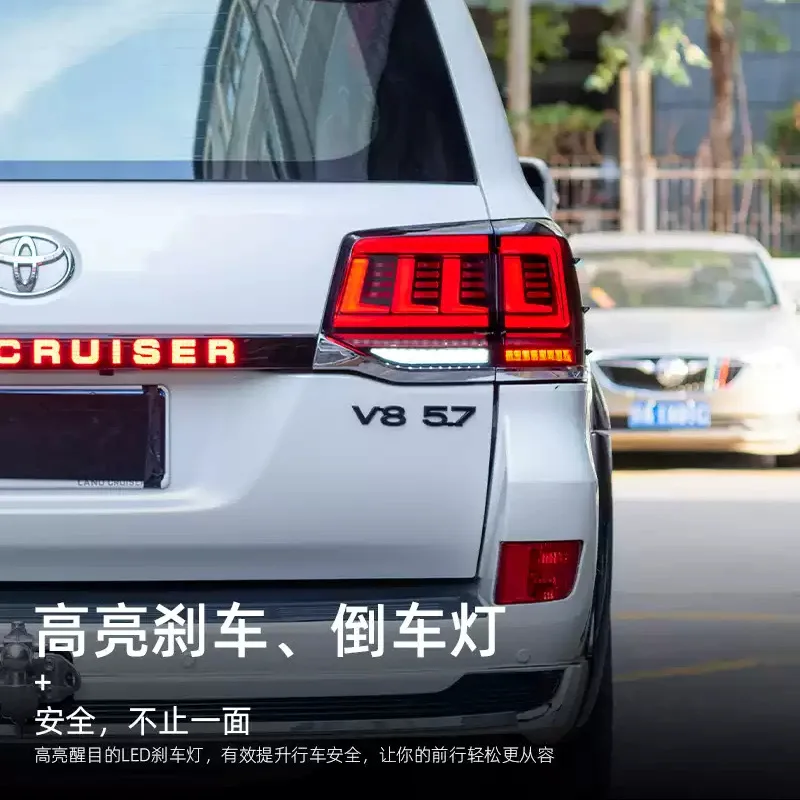 16-20 Landcool Luze tail light assembly modified LED streamer steering LC200LED rear tail light