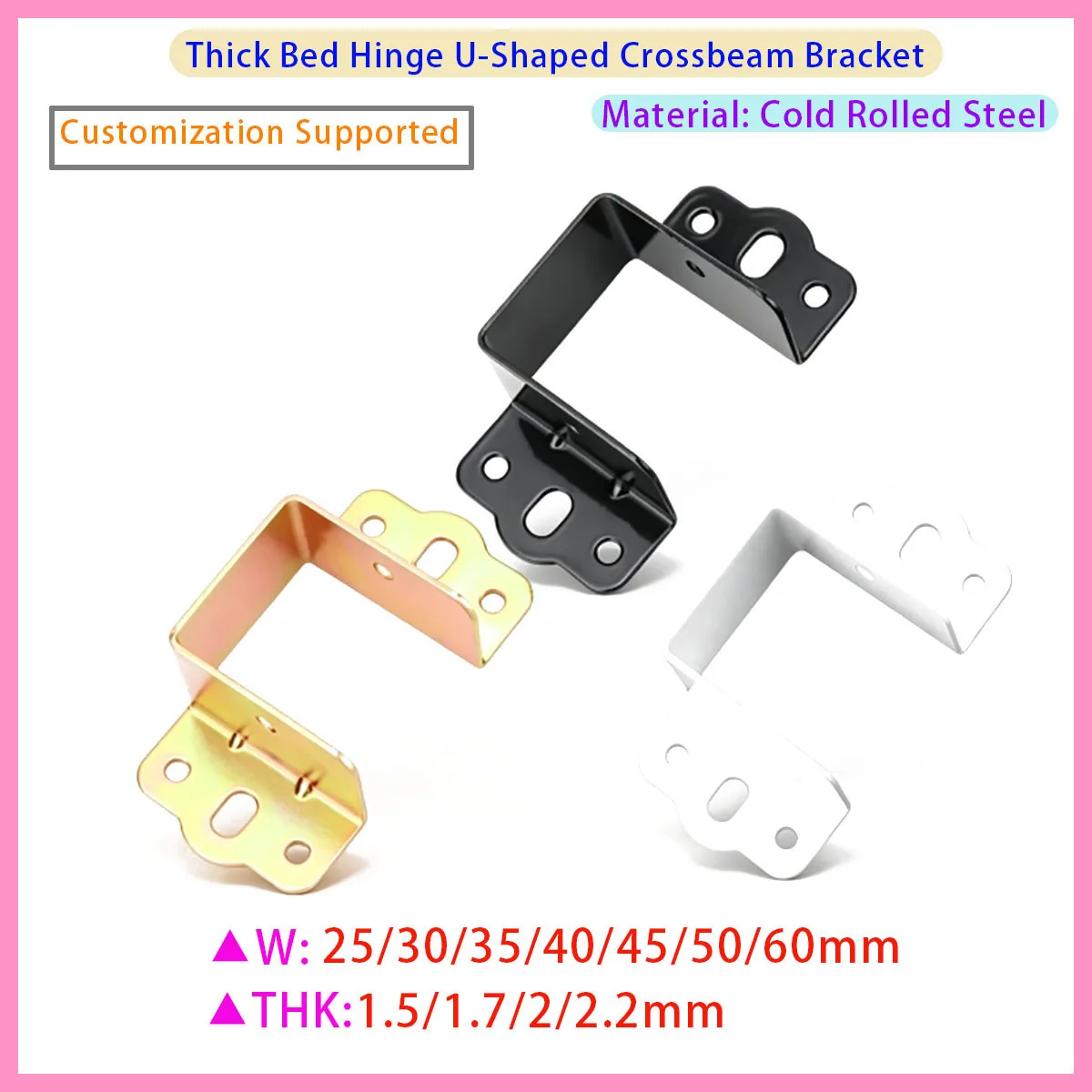 Bed Beam Hook Angle Frame Wardrobe Beam Connector Furniture Hardware Cold-rolled Steel Bed Frame Fixing Accessories