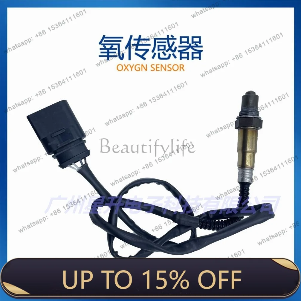 LD06A 906 262Q Automotive Oxygen Sensor, available from stock