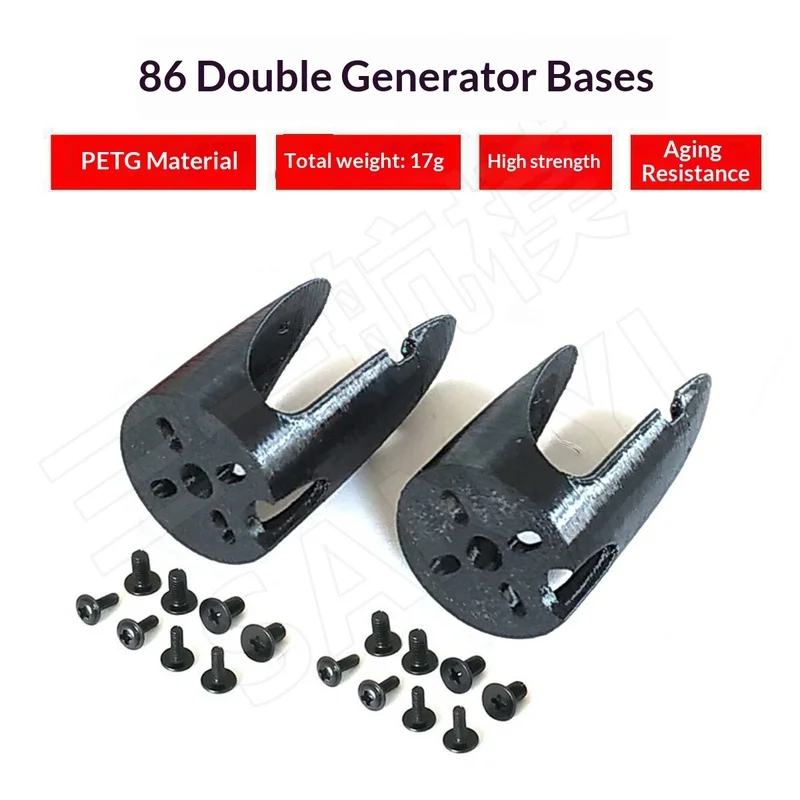 Twin Engine Front Tractor Motor Mount for 84/86 EPP Hand Throw Glider RC Airplane 1806 2205 Motor Bracket Accessories
