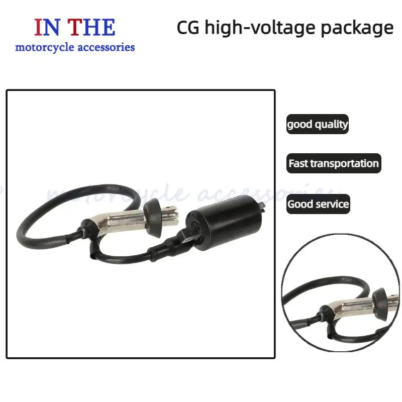 

Подходит для EFI Jonway GTX 250 EFI и 200 высоких мотоциклов с педалью EFI. Высококачественная катушка зажигания EFI для двигателей GY6 169cc 170cc.