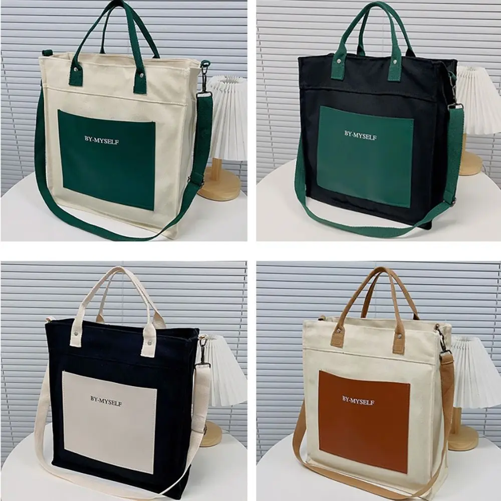 Large Capacity Tote Bag Colorful Canvas Soft Commuting Bag Washable Durable Crossbody Bag Women