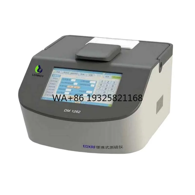 ASTM D4294 DM1262 Portable EDXRF Sulfur Analyzer  Meter X-ray Fluorescence Tester On-site Sulfur Testing Machine