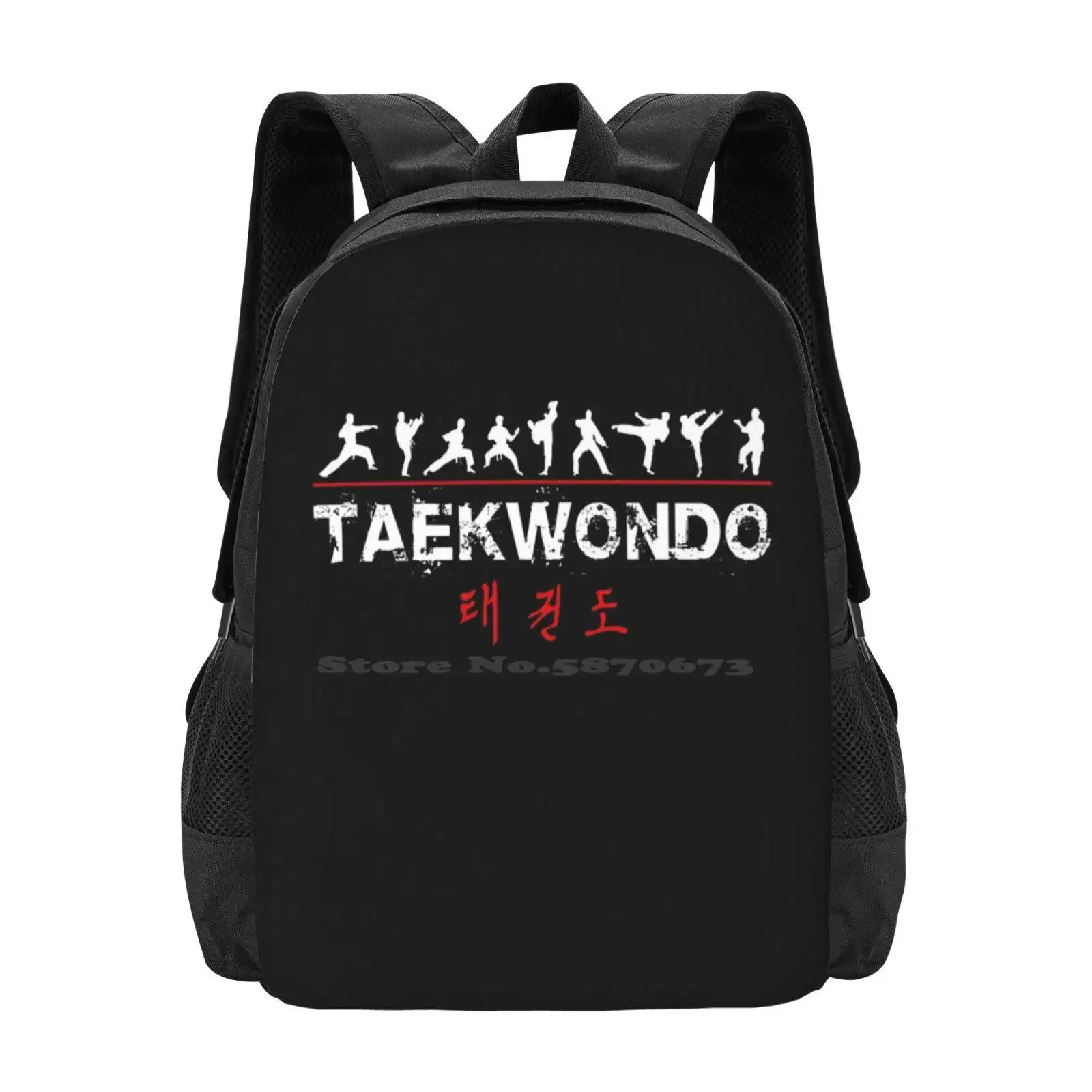 

Taekwondo Text And Fighters White Hot Sale Schoolbag Backpack Fashion Bags Taekwondo Warrior Korean Martial Arts Kicking