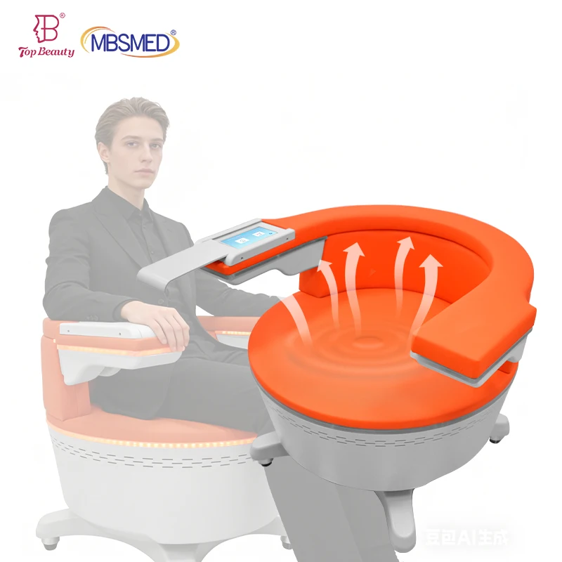 Women Kegel Exercise Training Chair Magnetic Pelvic Floor Pelvic Floor Muscle Strengthening Stimulator Chair for Men