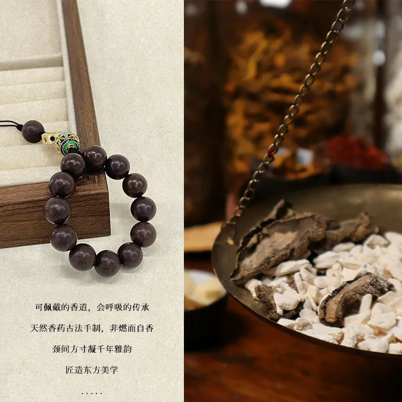 Natural Chinese Medicinal Incense Beads Car Hanging Hand Twisted Bracelet Long Lasting Aroma Unique Handmade Unisex Daily Gift