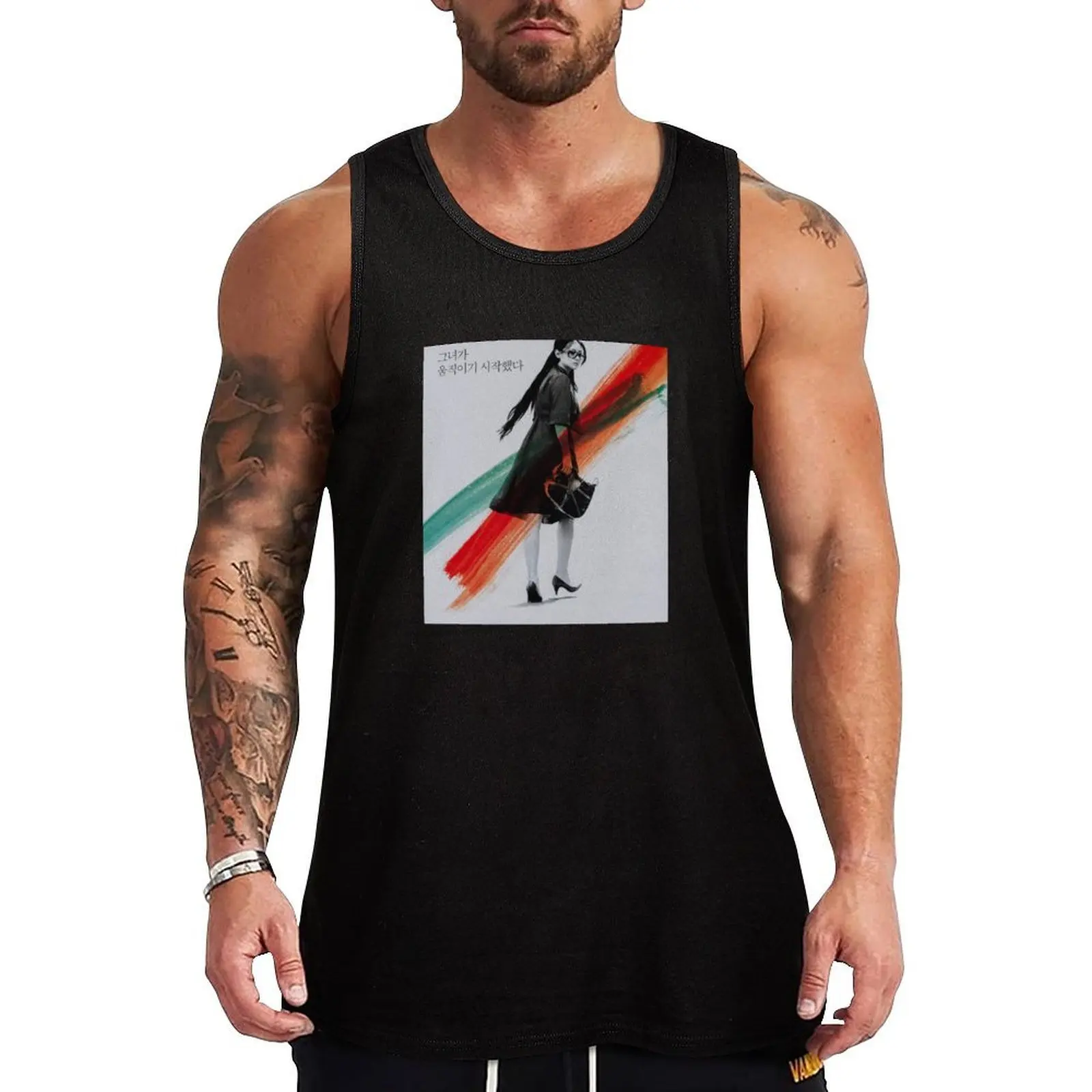 

Sympathy for Lady Vengeance Tank Top singlets for men bodybuilding t shirt gym bodybuilding t shirt