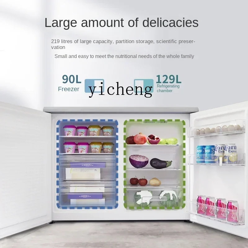 New arrive Cabinet Free Embedded Air Cooling Frostless Intelligent Frequency Conversion Ultra-Thin Short Refrigerator 3