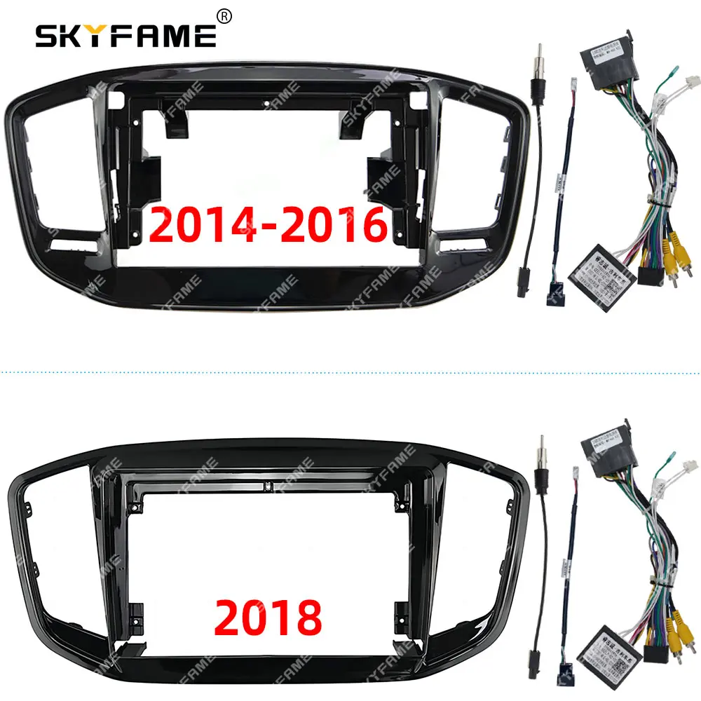 SKYFAME Car Frame Fascia Adapter Android Radio Dash Fitting Panel Kit For Geely Haoqing Vision X6 GX7