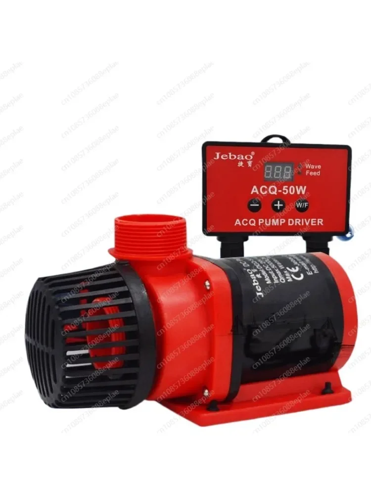 Jiebao DCQ-3500/5000/6500/10000 fish tank large flow silent controller submersible pump