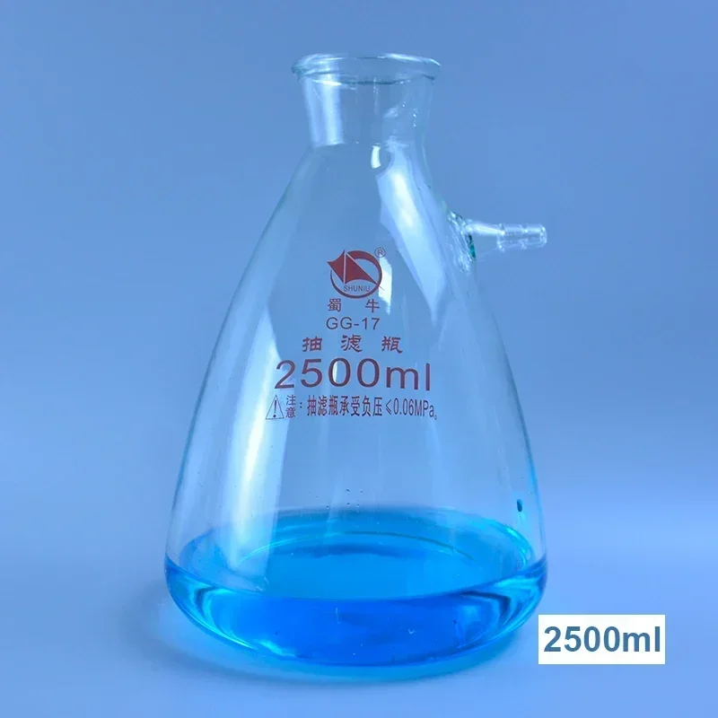 

1PCS 2500ml Glass Vacuum Grinding Mouth Filtration Suction Flask Laboratory Filter Bottle Bottle High-quality