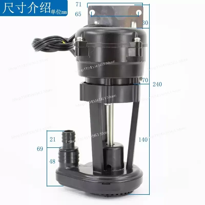 3W Ice Machine Pump YSP3P - Water Circulation System Component for Cooling Equipment