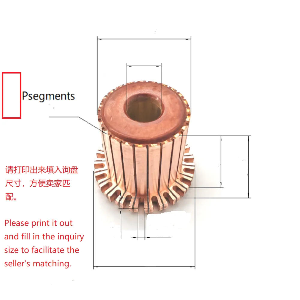 23*12*19.5(20)*12P Chy-1518-12-12 Is Suitable for Toyota Car Abs Oil Pump Motor Commutator