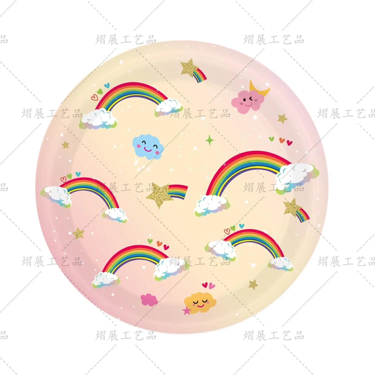 8Guests Rainbow Disposable Tableware Sky Cloud Star Rainbow Paper Plate Napkin Cup Happy Rainbow Girl Birthday Party Decor