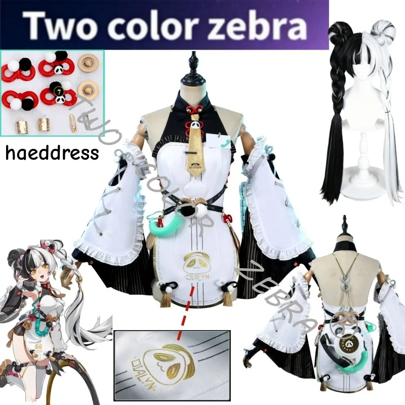 

Dialyn Cosplay Costume Game Zenless Zone Zero Panda style dress with Black White Design Pom-Pom Accents and wig roleplay