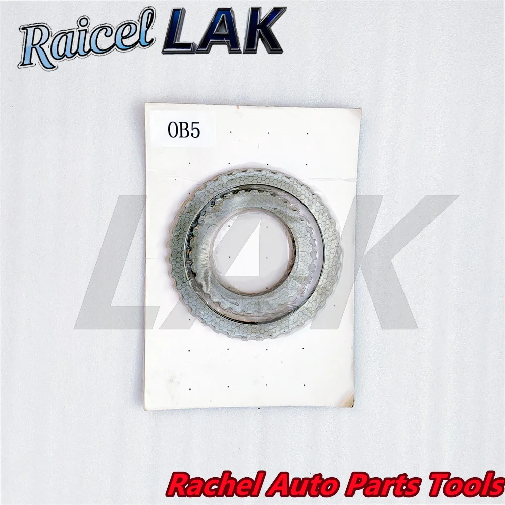 Kit de reparo de disco de aço para placas de embreagem de transmissão 0B5 DL501 DSG para caixa de velocidades Audi A4 A5 A6 A7