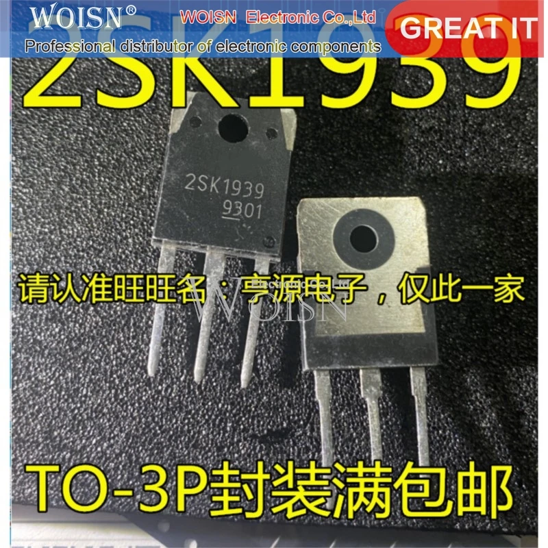5pcs/lot BTW69-1000 BTW691000 K1939 2SK1939 K2837 2SK2837 2SK2655 K2655 TO-3P