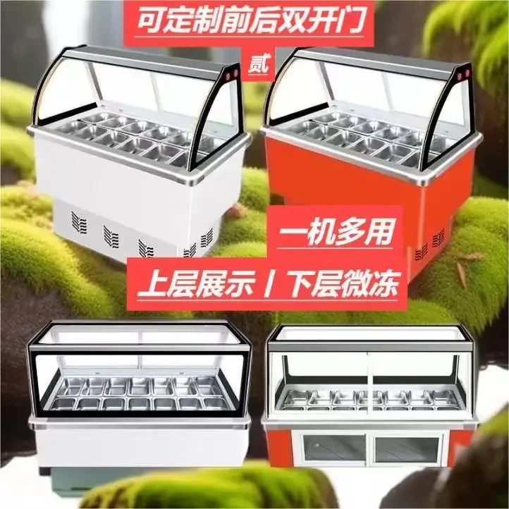 Display cabinet stall small ice powder fresh-keeping cabinet string fruit fishing commercial refrigerator