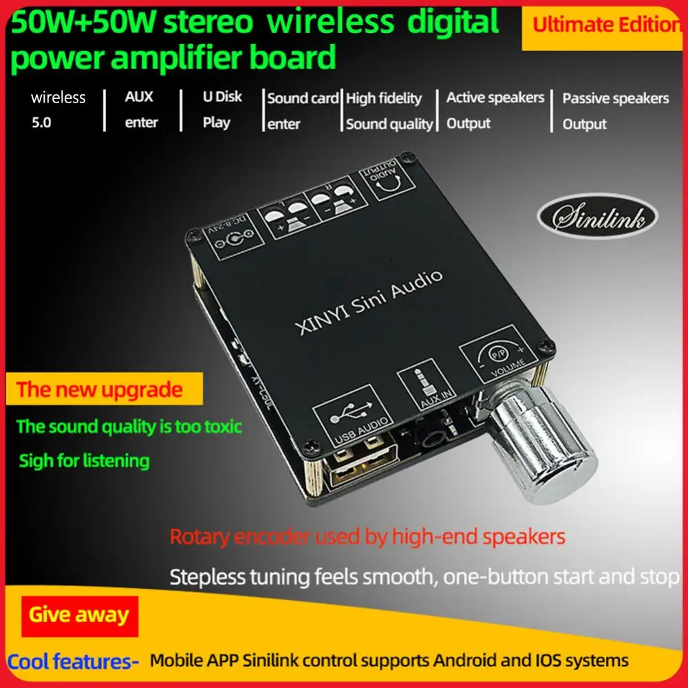 XY-C50L 50Wx2 Digit…