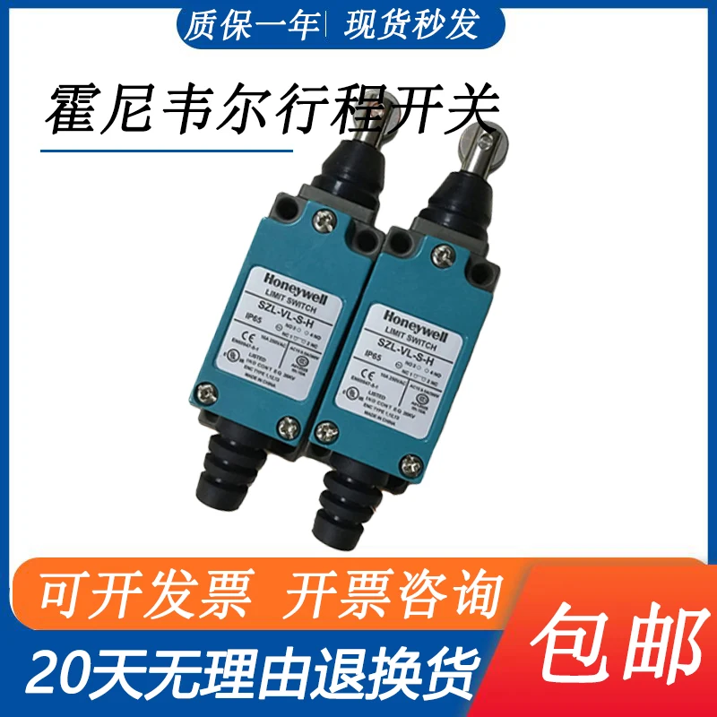 for New Honeywell Travel Switch SZL-VL-S-A I B C D H E G Switch SZL-VL-S-J