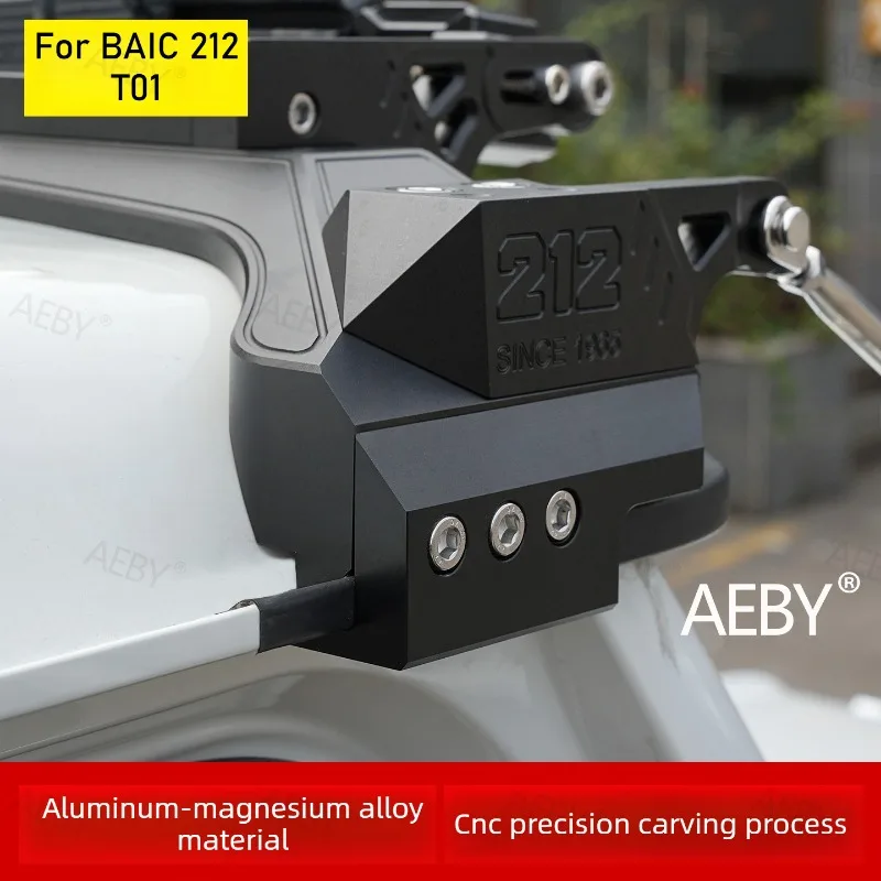 

For BAIC 212 T01 Roof spotlight bracket tree branch separator,2 in 1 branch deflector,car roof spotlights,External accessories