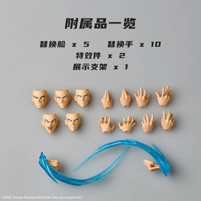 In Stock Kaiyodo Revoltech Amazing Yamaguchi One Punch Man Garou Action Figure Toy Model Gift - view 5