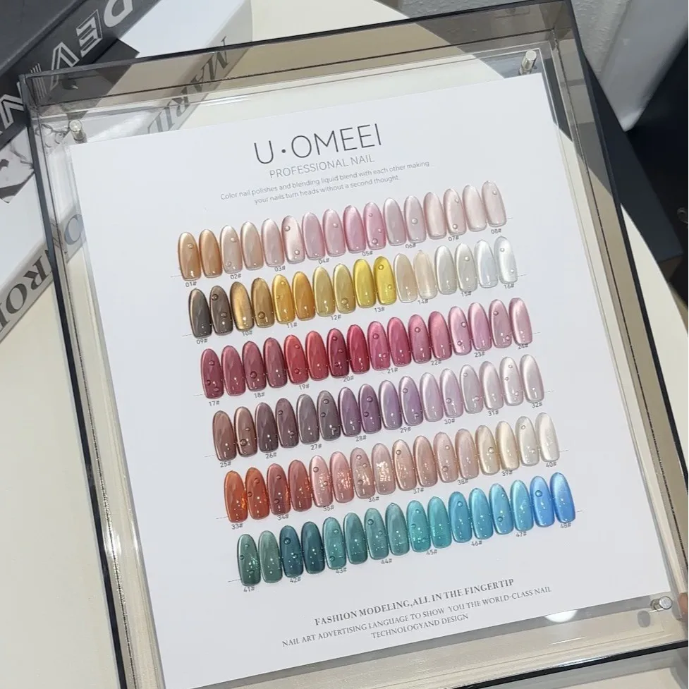 

UOMEEI 48 Colors Moonlight Cat Eye Nail Gel Set 2025 New French Hot Sale Fashion HEMA-Free TPO-Free Non-toxic UV Gel Wholesale