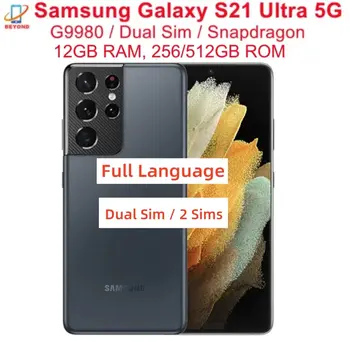 Samsung Galaxy S21 Ultra S21U 5G Dual Sim G9980 6,8 10 nejlepší prodej Samsung Galaxy S21 Ultra - №2