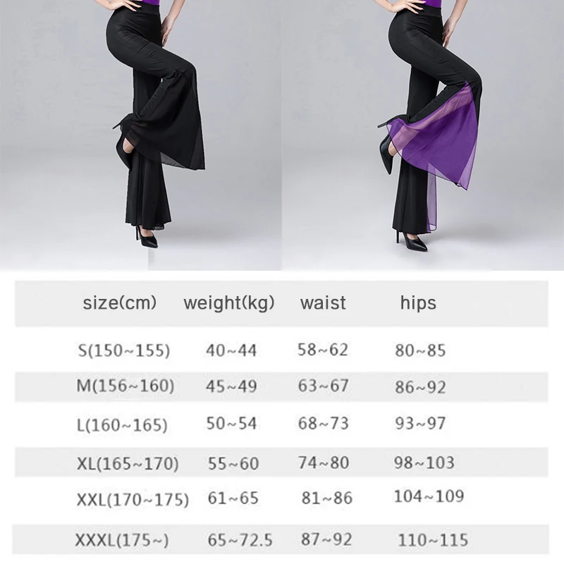 Women Elegant Wide Leg Trousers Elegant Flared Pants Latin Ballroom Belly Dance Pants Practice Pole Dance Performance Costume