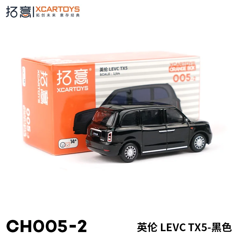 In stock1:64 British TX5 - black alloy car model imitation figurine high-end gift, boy toy,children's holiday birthday gift