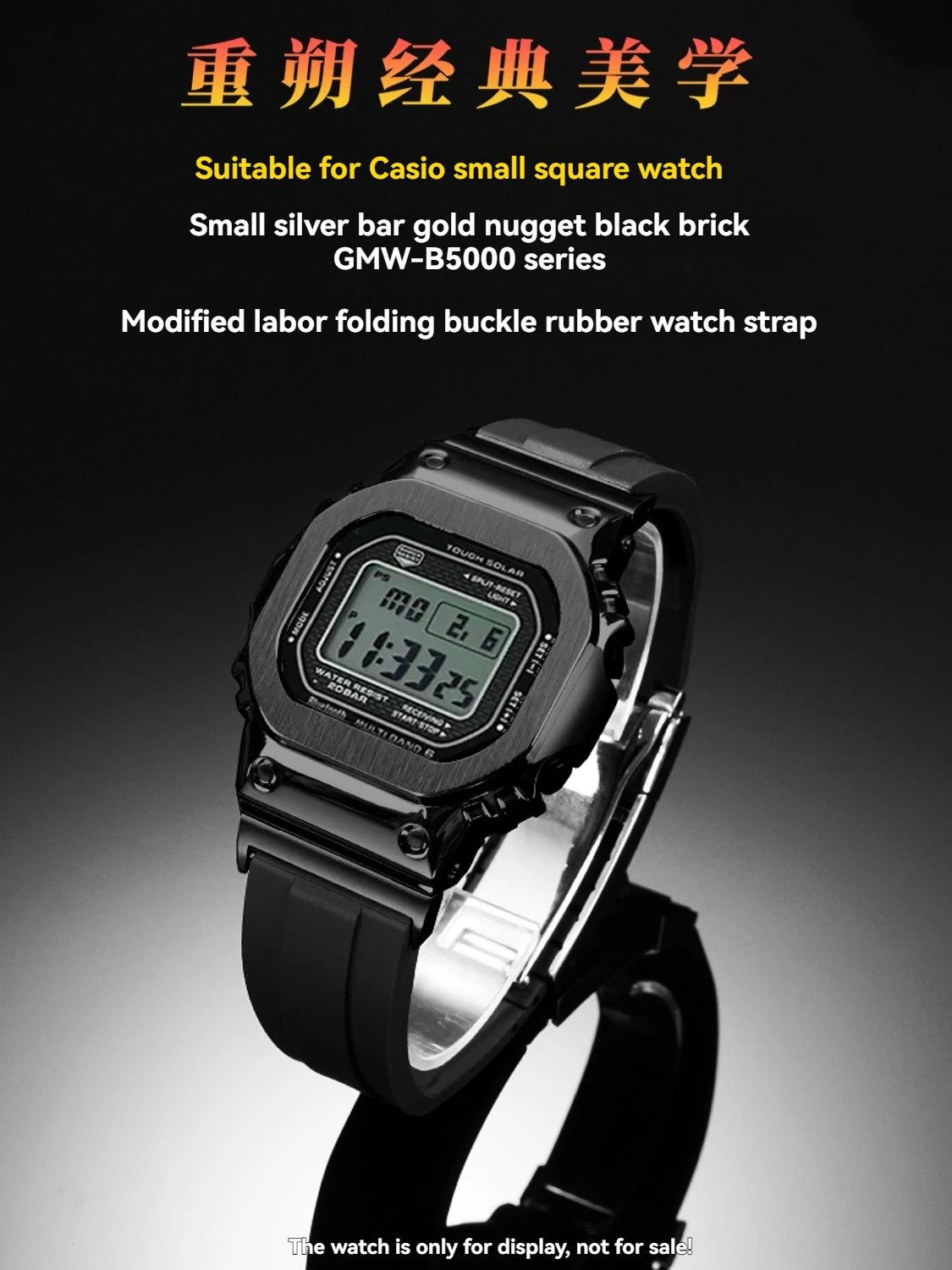 

gmw-b5000 модифицированный резиновый ремешок для часов для Casio G-SHOCK GMW-B5000 GM-B2100 Series спортивный сменный браслет для часов мужские 22 мм
