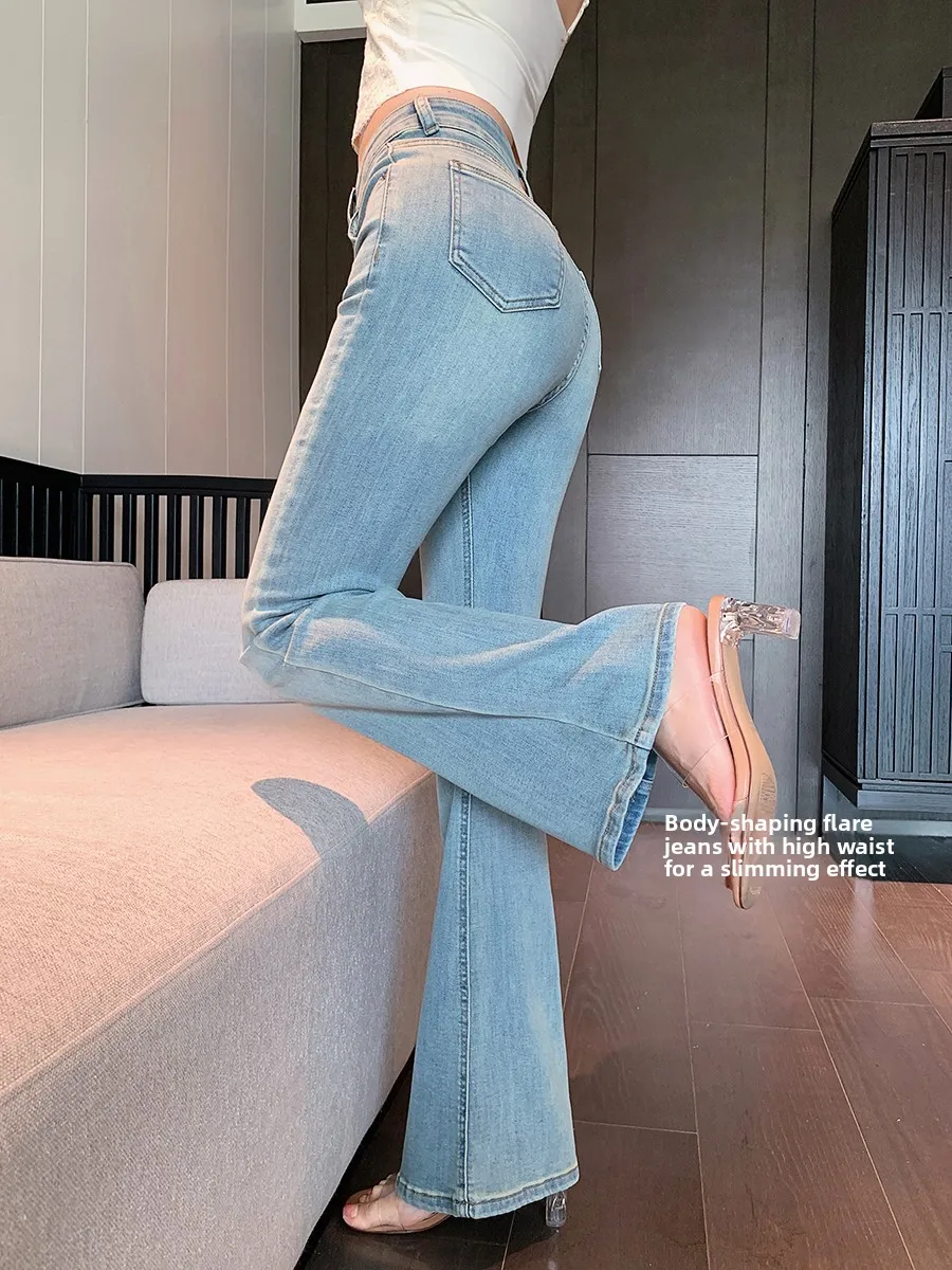 

Джинсы женские MS.Daoge, зауженные, с высокой талией, расклешенные, синие, повседневные, из эластичного денима, весна-осень, с эффектом стройности