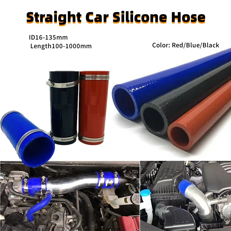 Universal Straight Car Silicone Hose Intercooler Coolant Tube Turbocharger Connector Tube Automobile Intake Pipes Radiator Pipes