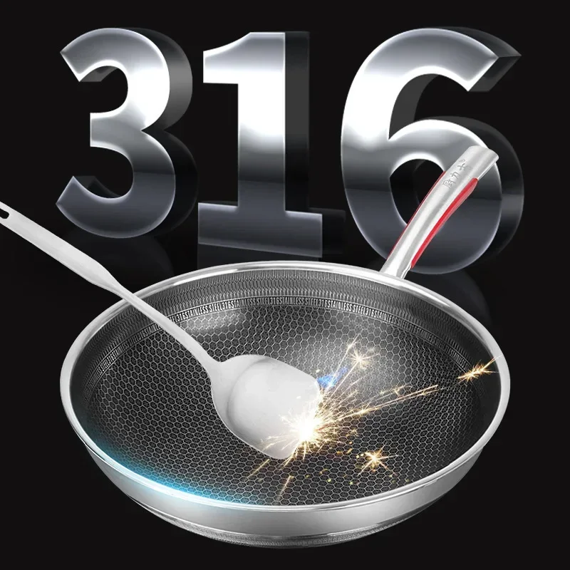 Single Handle Wok Household Stainless Steel Composite Bottom Pan Honeycomb Net Wok Wholesaleb21