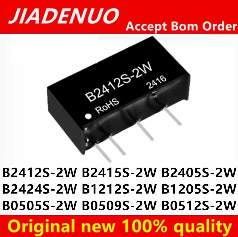 2/PCS New B0505S-2W B0509S-2W B0512S-2W B1205S-2W B1212S-2W B2424S-2W B2415S-2W B2412S-2W B2405S-2W SIP4 Isolating power module