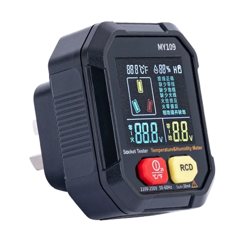 12PF US/EU Plug Color Display Circuit Checker Socket Tester Ground Detector 48-250V 50-60Hz Multifunctional Voltages Tester