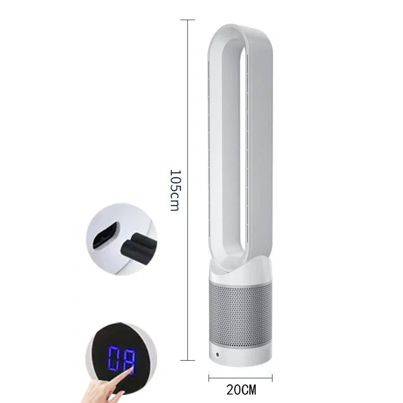 40W Electric Blade-less Fan with 8-Speed Settings and 42-Inch Air Purification and Circulation—3-in-1 Functionality